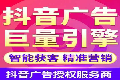 百度广告推广案例：助力企业快速成长