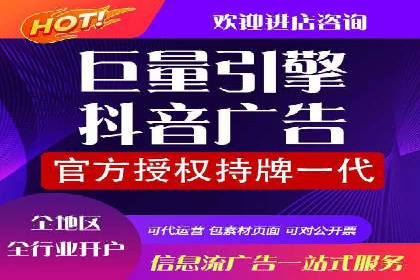 托管SEM竞价优化：提升广告转化率的秘诀