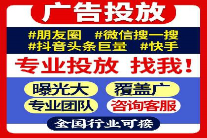 百度推广的落地页优化：一例转化率大幅提升的案例